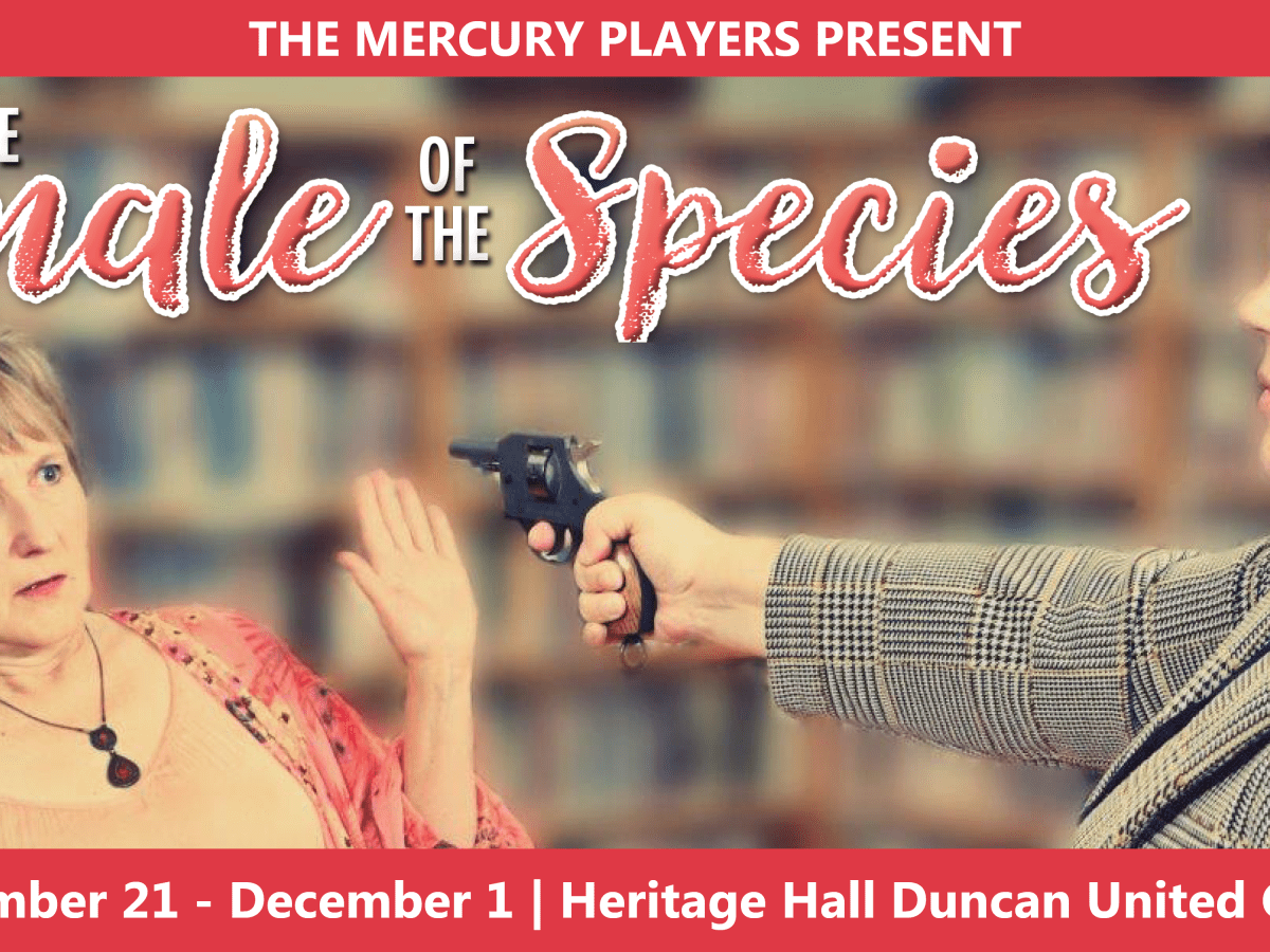 The Female of the&nbsp;Species